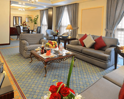 Dar Al Taqwa Hotel Madinah~ thumbnail